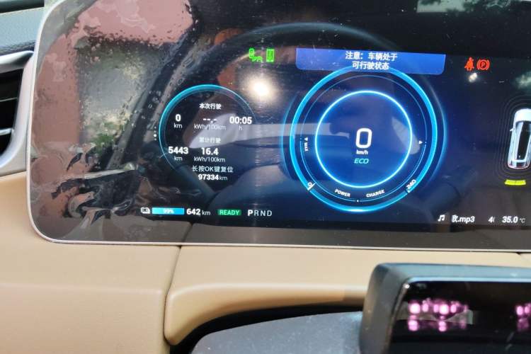 Used AION LX 2020 80 Prestige Edition Odometer Close Up