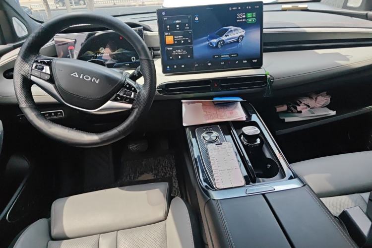 Used AION LX 2022 Plus 80D Max Edition Center Console