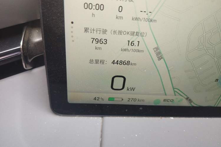 Used AION LX 2022 Plus 80 Smart Premium Edition Odometer Close Up