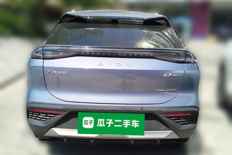 Used AION LX 2022 Plus 80D Flagship Edition Rear