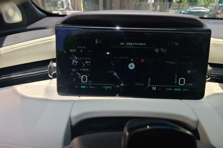 Used AION LX 2022 Plus 80D Flagship Edition Odometer Close Up