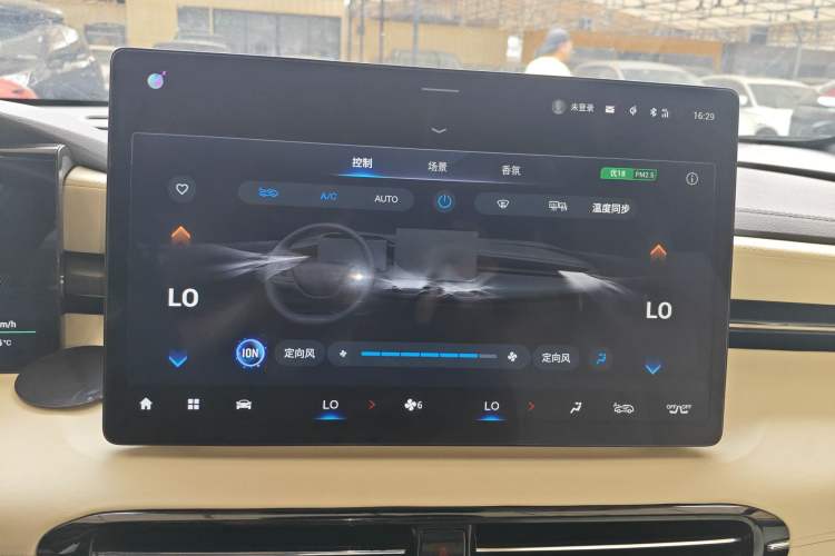 Used AION LX 2022 Plus 80D Flagship Edition Audio And AC Panel
