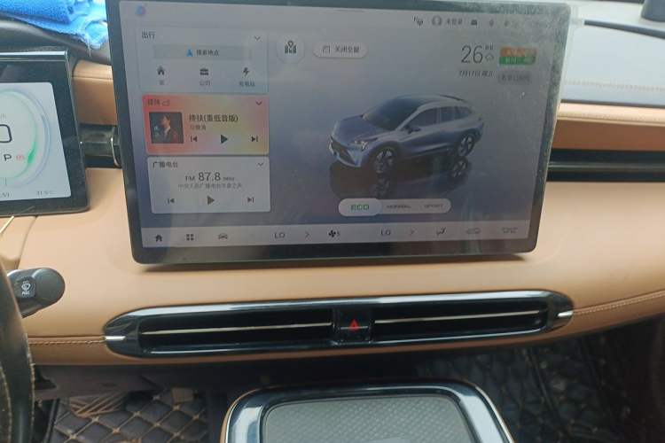 Used AION LX 2022 Plus 80 Smart Premium Edition Audio And AC Panel