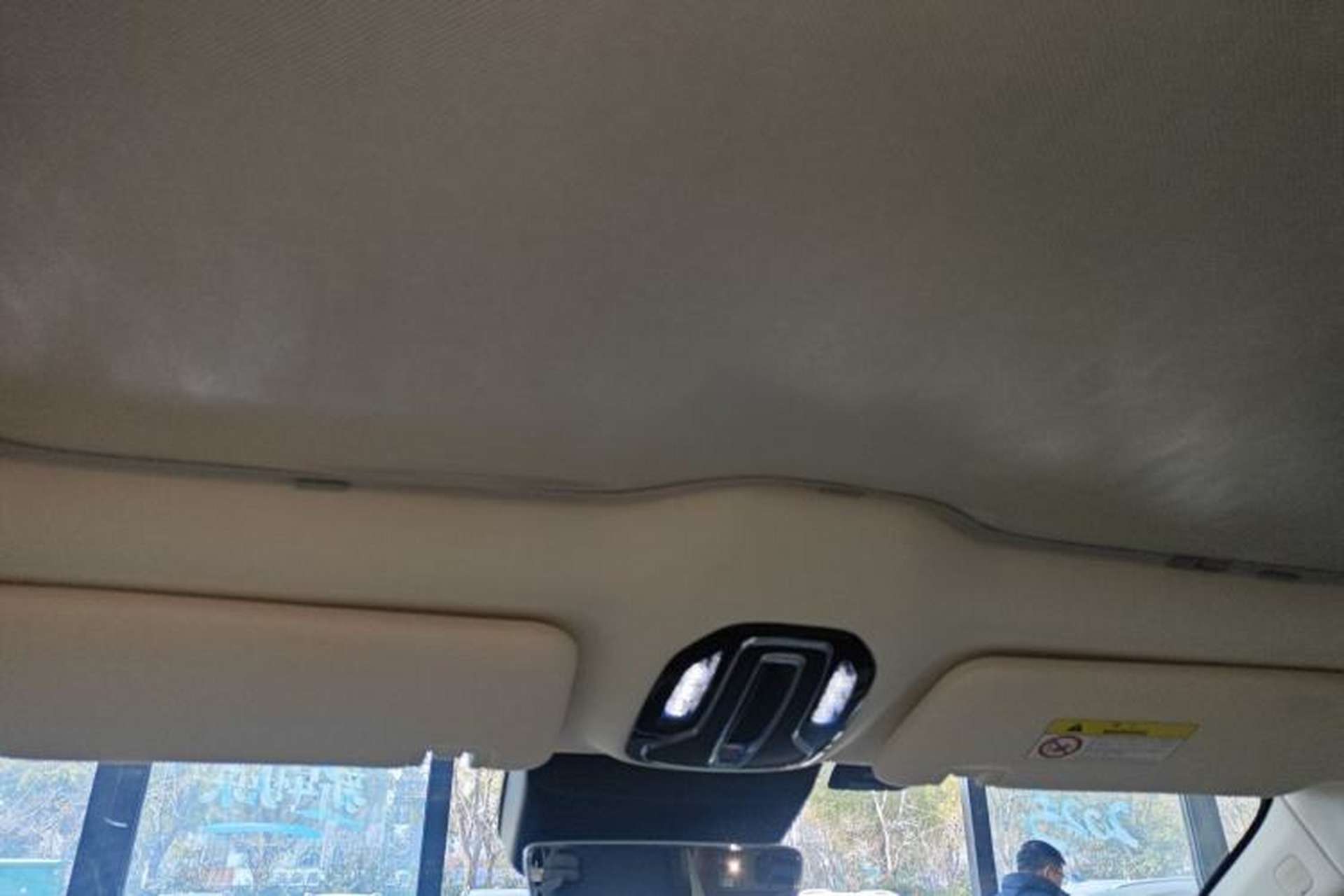 Used AION LX 2022 Plus 80 Smart Premium Edition Headliner