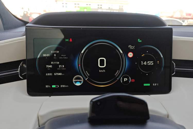 Used AION LX 2022 Plus 80D Flagship Edition Instrument Cluster