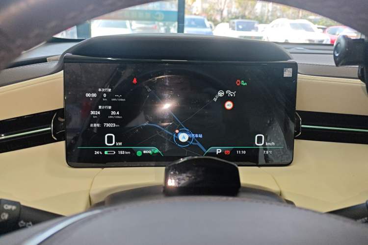 Used AION LX 2022 Plus 80 Smart Premium Edition Instrument Cluster