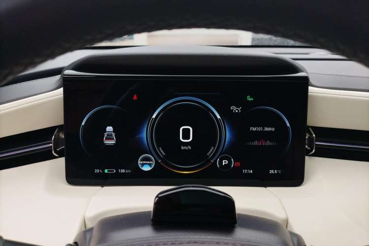Used AION LX 2022 Plus 80D Flagship Edition Instrument Cluster
