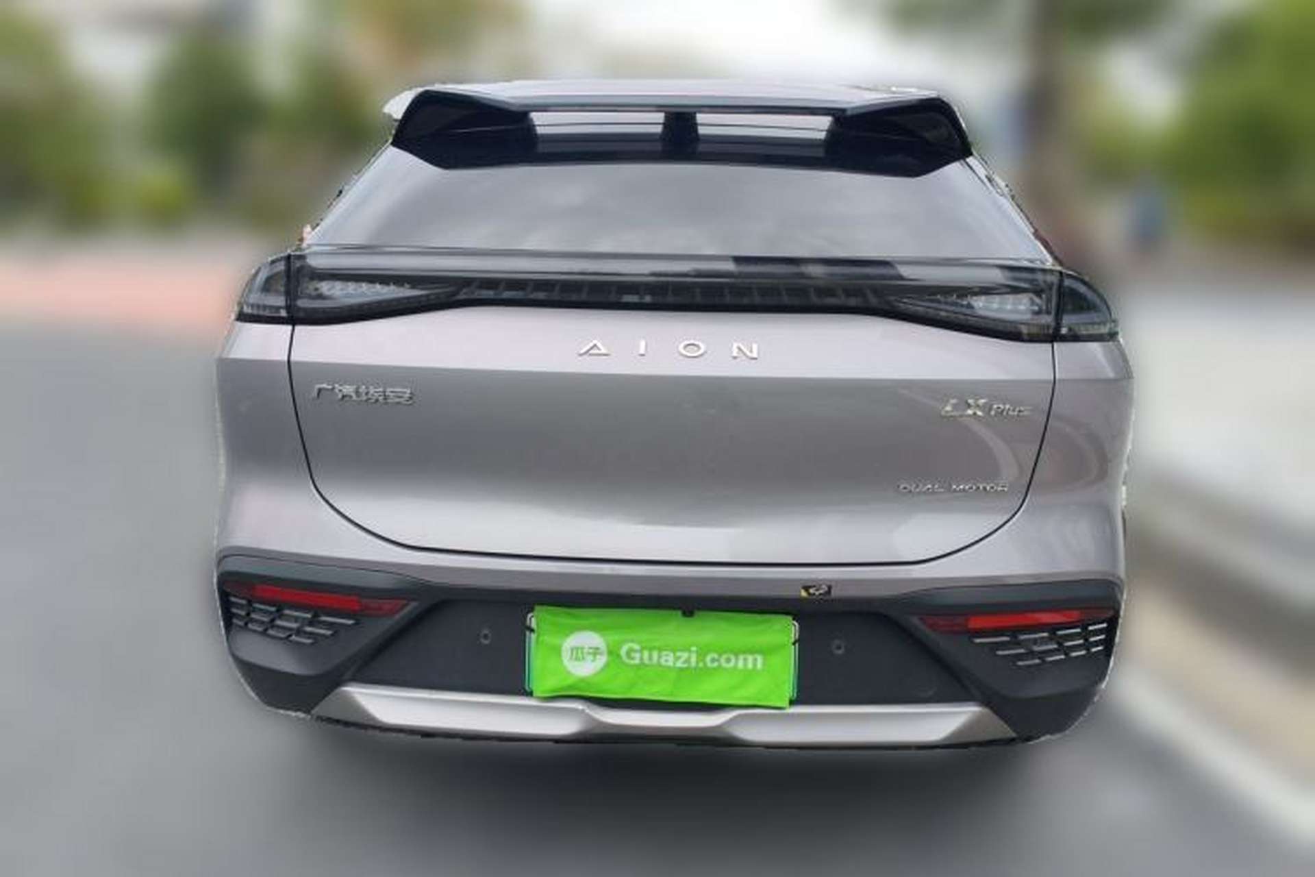 Used AION LX 2022 Plus 80D Flagship Edition Rear