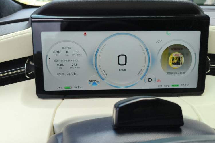 Used AION LX 2022 Plus 80D Flagship Edition Odometer Close Up