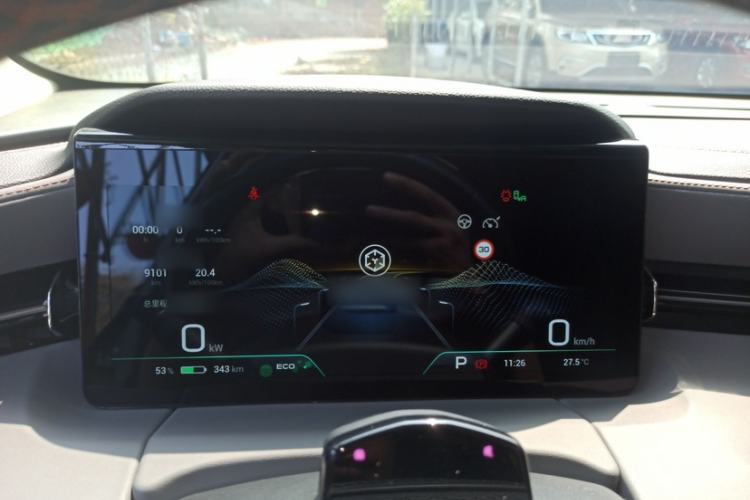 Used AION LX 2022 Plus 80 Smart Premium Edition Interior 4