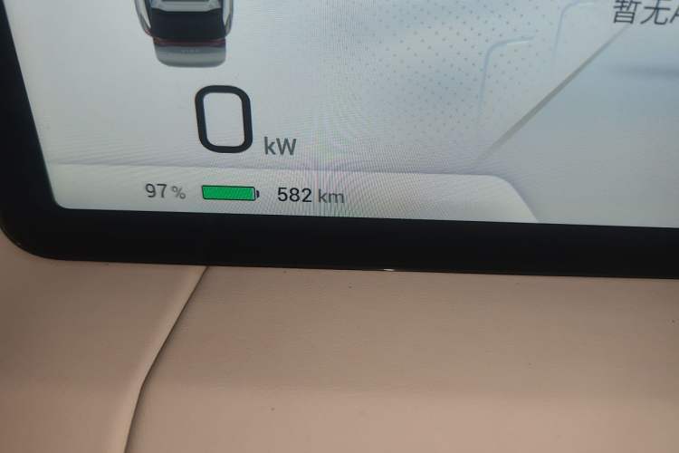 Used AION LX 2022 Plus 80D Flagship Edition Odometer Close Up