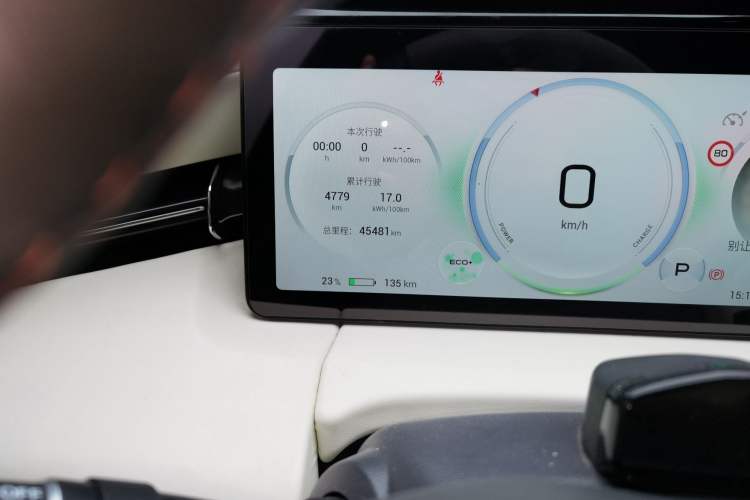 Used AION LX 2022 Plus 80D Flagship Edition Odometer Close Up
