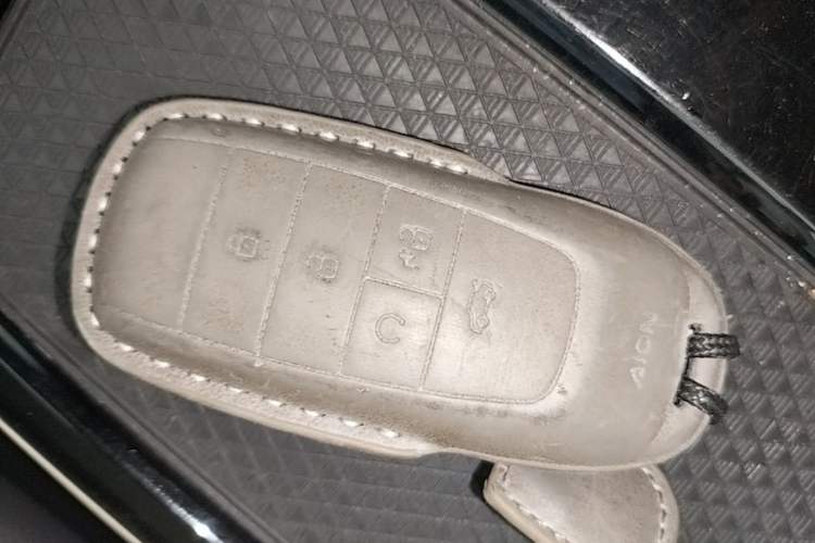 Used AION LX 2022 Plus 80D Flagship Edition Vehicle Key