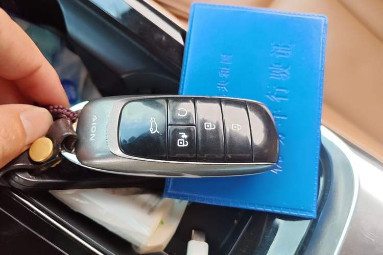 Used AION LX 2022 Plus 80 Smart Premium Edition Vehicle Key