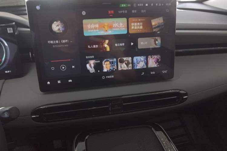 Used AION LX 2022 Plus 80 Smart Premium Edition Audio And AC Panel