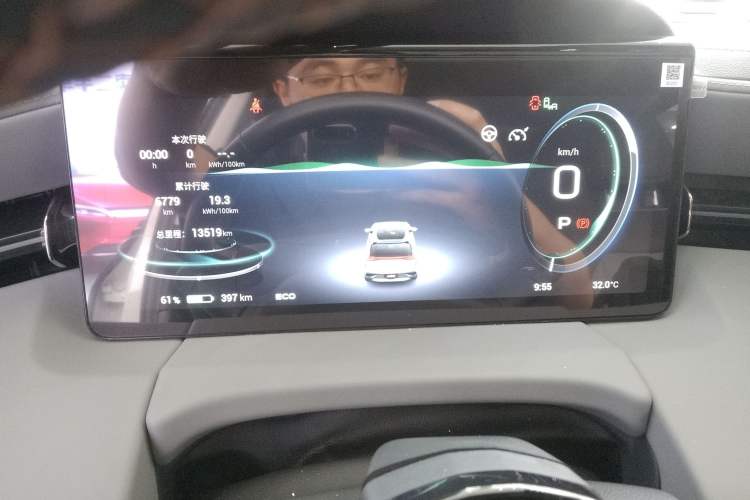 Used AION LX 2022 Plus 80 Smart Premium Edition Instrument Cluster