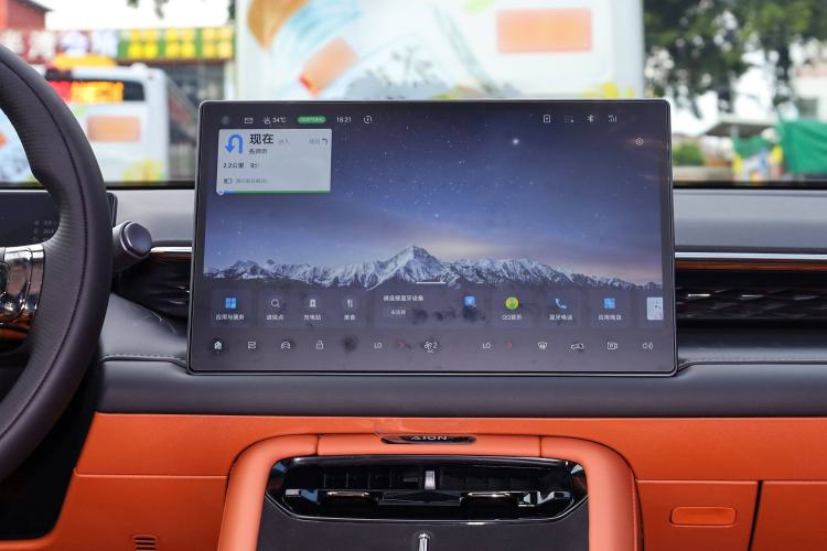 Used AION RT 2025 650 LiDAR Edition Audio And AC Panel