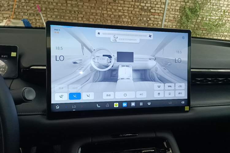 Used AION RT 2025 650 LiDAR Edition Audio And AC Panel