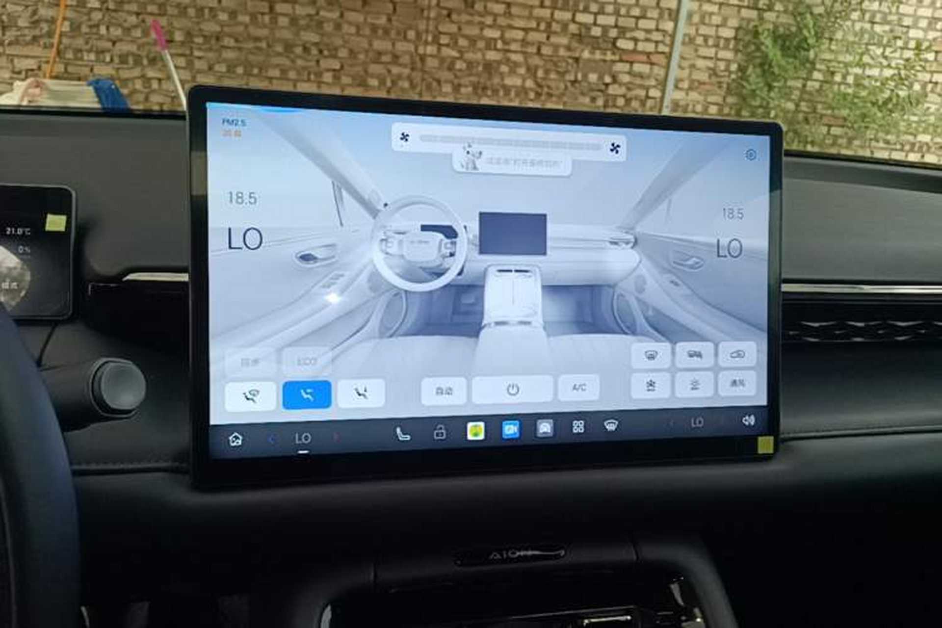 Used AION RT 2025 650 LiDAR Edition Audio And AC Panel