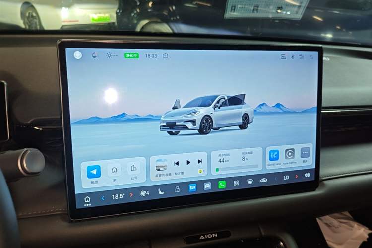 Used AION RT 2025 520 Smart Luxury Edition Audio And AC Panel