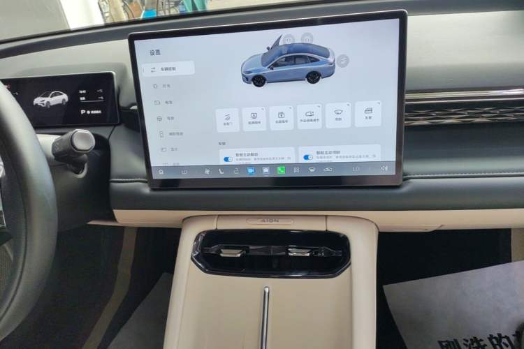 Used AION RT 2025 650 LiDAR Edition Audio And AC Panel