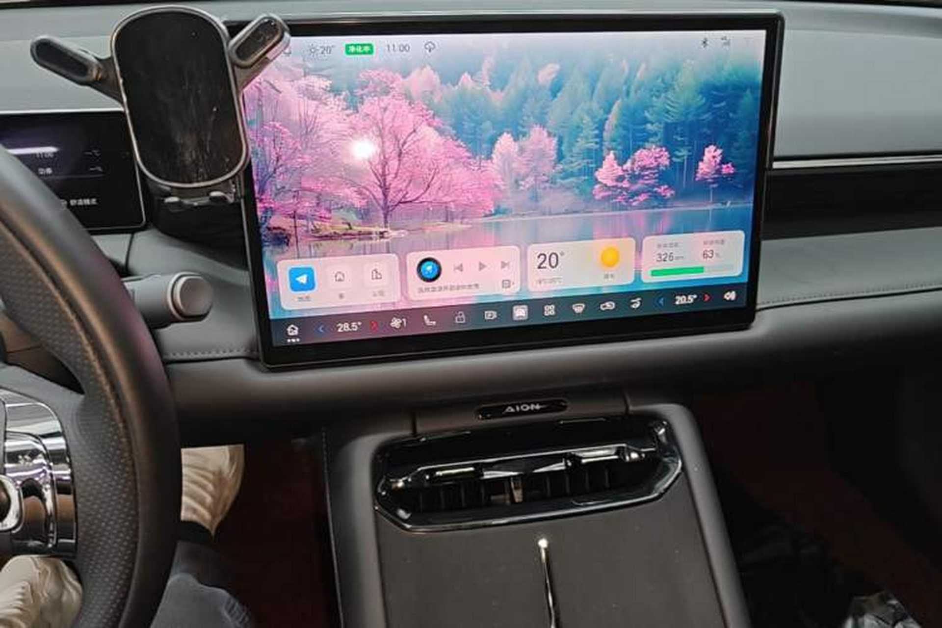 Used AION RT 2025 520 Smart Enjoy Edition Audio And AC Panel
