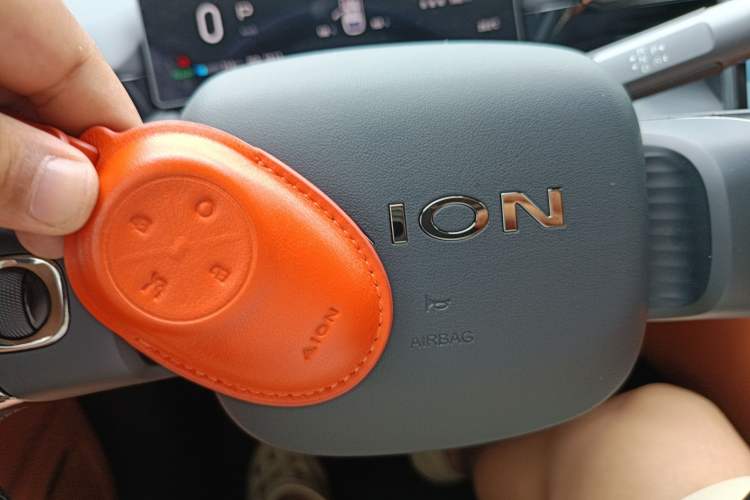Used AION RT 2025 650 LiDAR Edition Vehicle Key