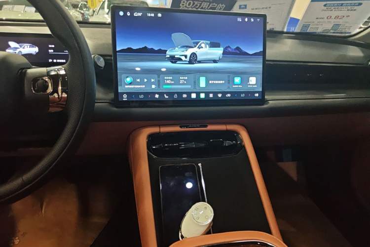 Used AION RT 2025 520 Smart Luxury Edition Audio And AC Panel