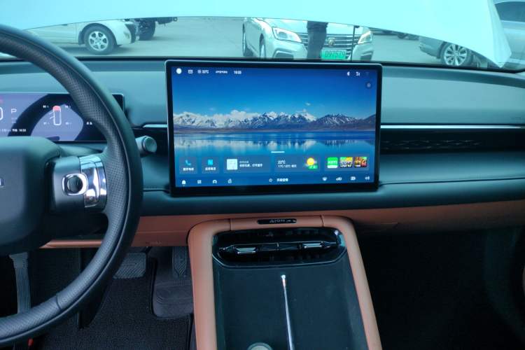 Used AION RT 2025 520 Smart Enjoy Edition Audio And AC Panel