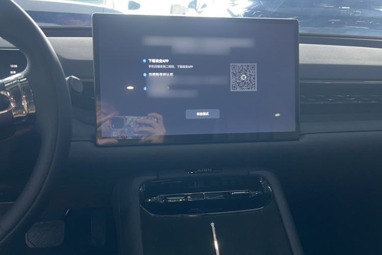 Used AION RT 2025 520 Smart Luxury Edition Audio And AC Panel