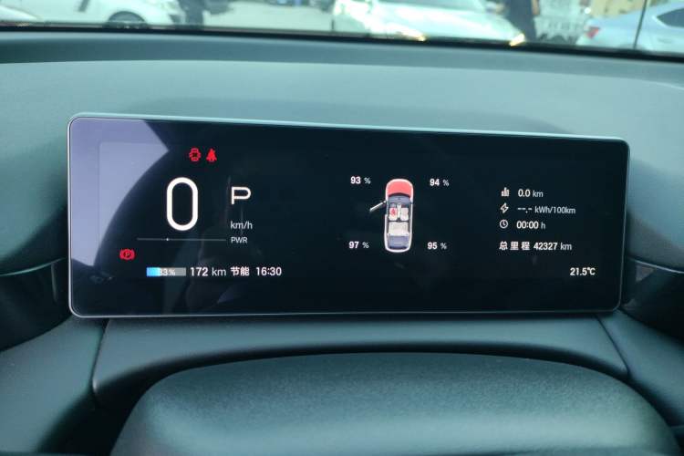 Used AION RT 2025 520 Smart Enjoy Edition Instrument Cluster