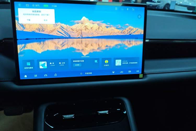 Used AION RT 2025 650 LiDAR Edition Audio And AC Panel