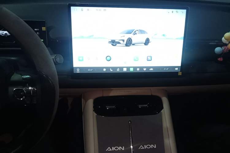 Used AION RT 2025 650 Zhijihao Edition Audio And AC Panel