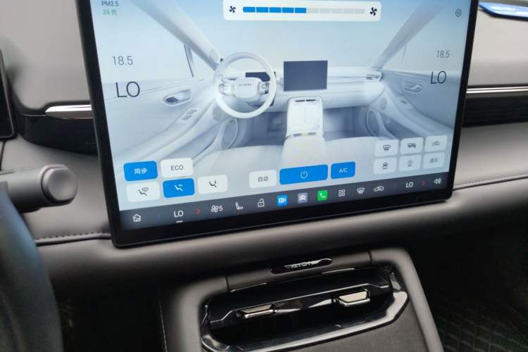 Used AION RT 2025 650 LiDAR Edition Audio And AC Panel