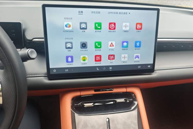 Used AION RT 2025 520 Smart Luxury Edition Audio And AC Panel