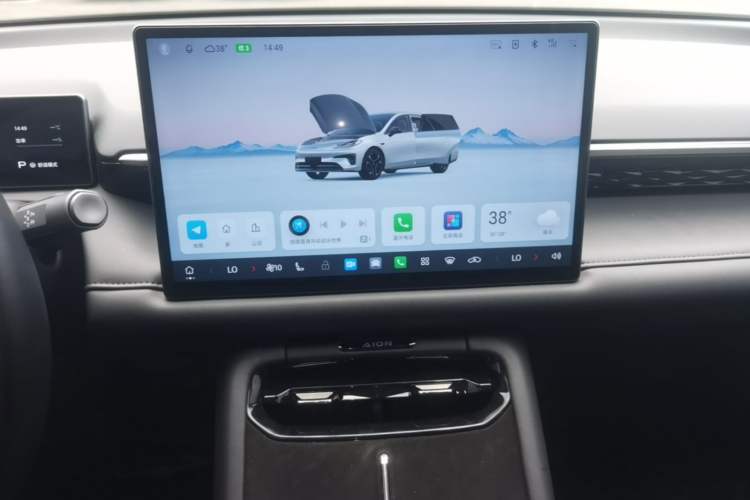 Used AION RT 2025 650 LiDAR Edition Audio And AC Panel
