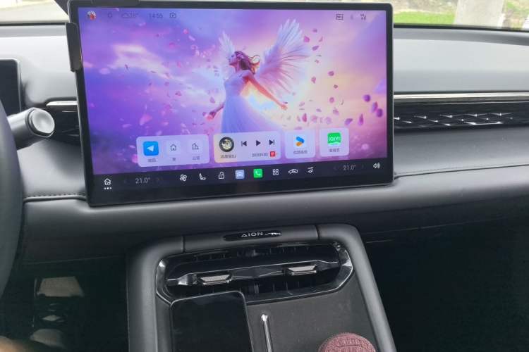 Used AION RT 2025 650 Zhijihao Edition Audio And AC Panel
