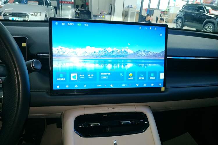 Used AION RT 2025 650 LiDAR Edition Audio And AC Panel