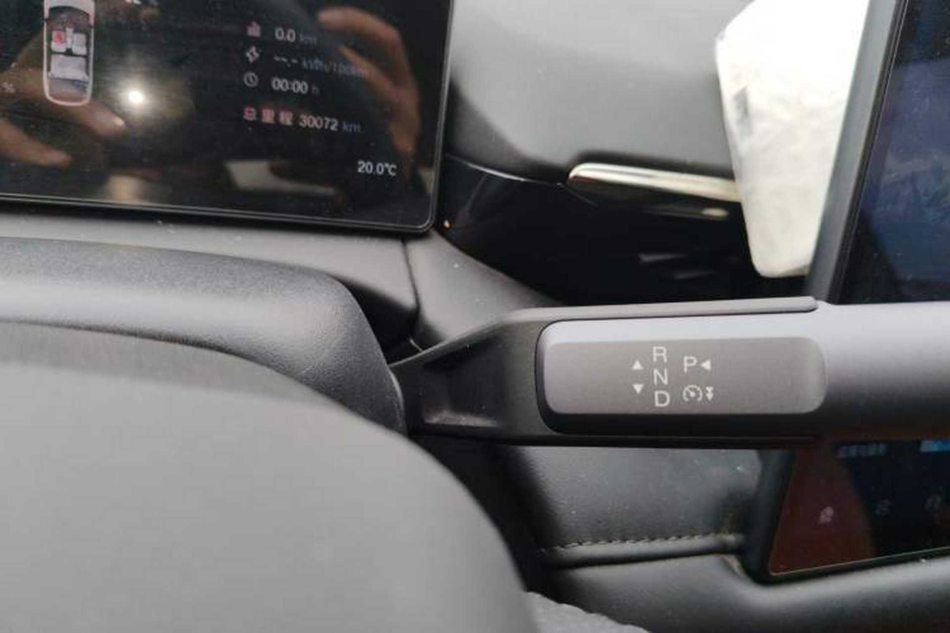 Used AION RT 2025 650 Zhijihao Edition Gear Lever