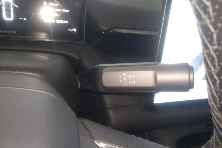 Used AION RT 2025 650 LiDAR Edition Gear Lever