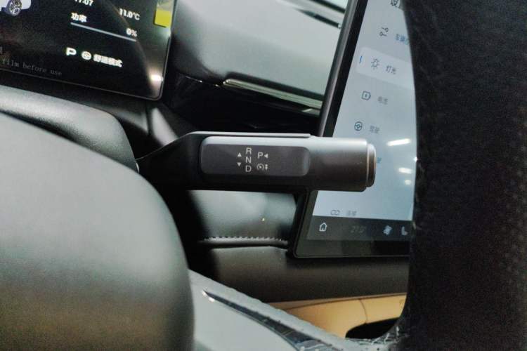 Used AION RT 2025 650 Zhijihao Edition Gear Lever