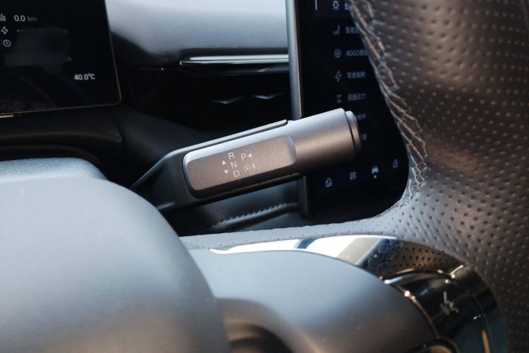Used AION RT 2025 520 Smart Luxury Edition Gear Lever