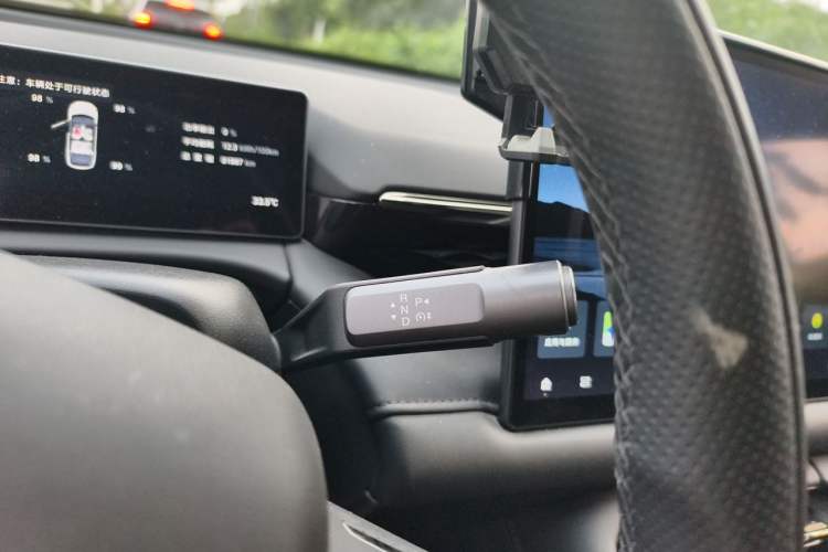 Used AION RT 2025 520 Smart Luxury Edition Gear Lever