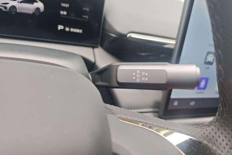 Used AION RT 2025 520 Smart Luxury Edition Gear Lever