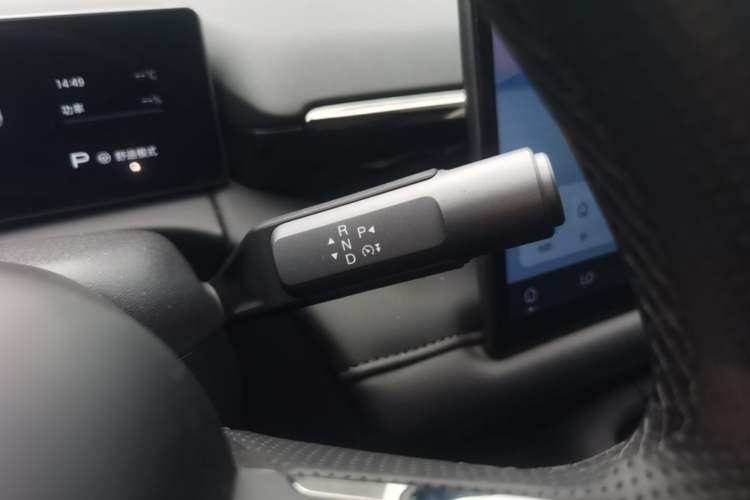 Used AION RT 2025 650 LiDAR Edition Gear Lever