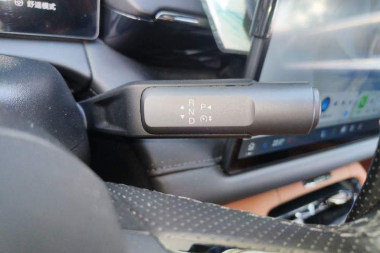 Used AION RT 2025 650 Smart Edition Gear Lever
