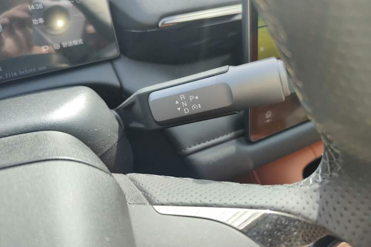 Used AION RT 2025 520 Smart Luxury Edition Gear Lever