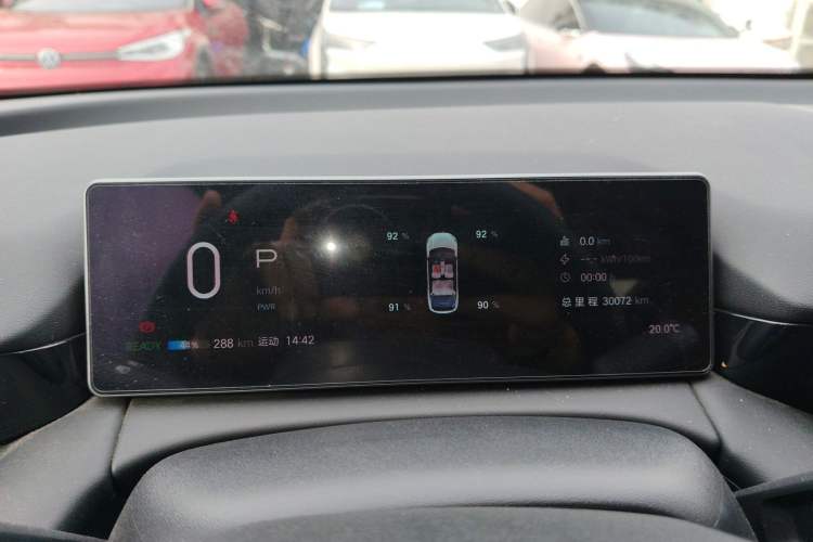 Used AION RT 2025 650 Zhijihao Edition Instrument Cluster