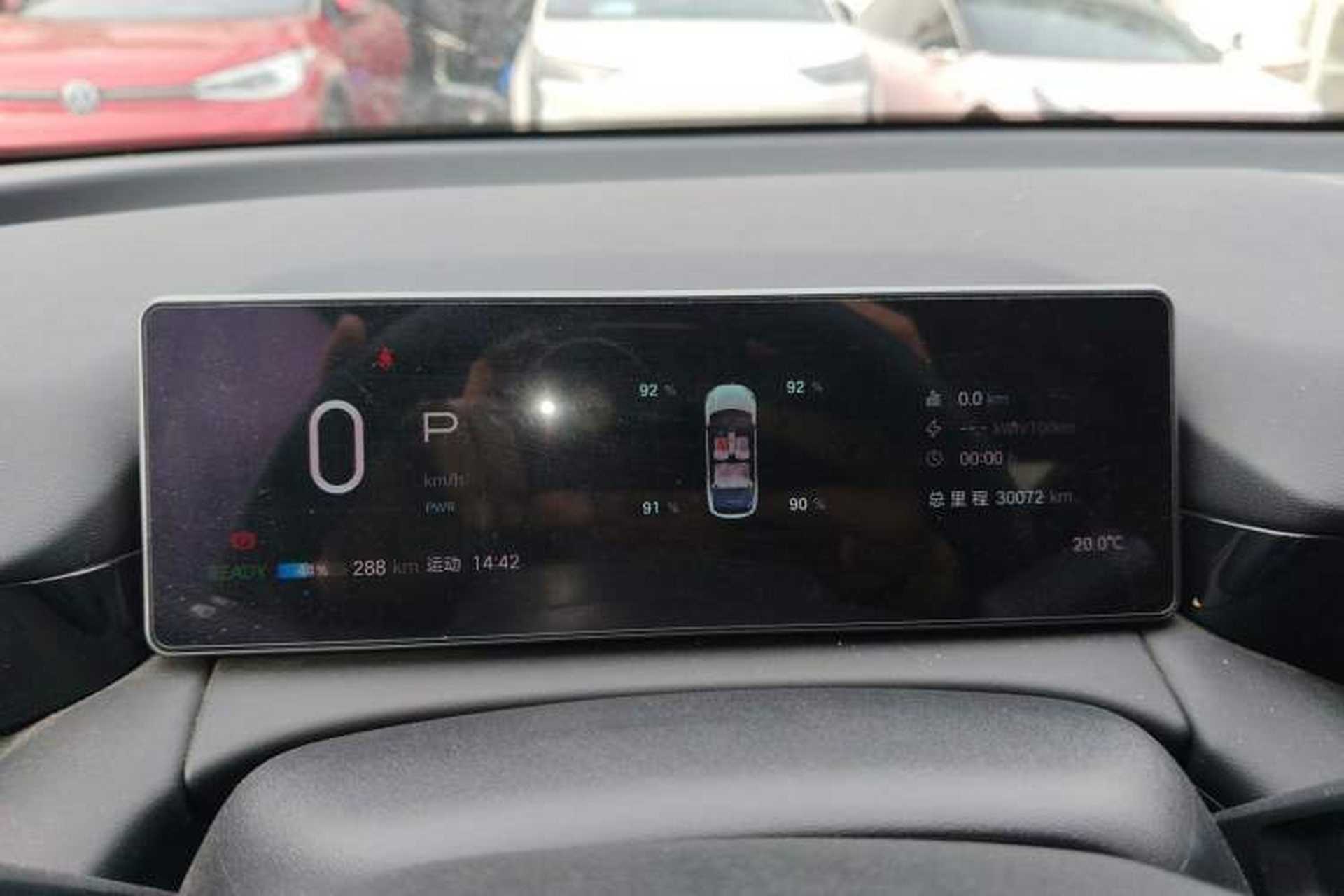 Used AION RT 2025 650 Zhijihao Edition Instrument Cluster