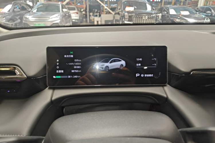 Used AION RT 2025 650 Zhijihao Edition Instrument Cluster